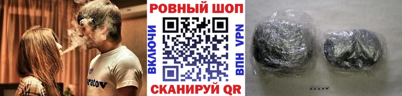 Продажа наркотиков Новоульяновск Гашиш Каннабис COCAIN АМФ МЕФ