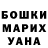 Canna-Cookies конопля Oleksandr Krysin