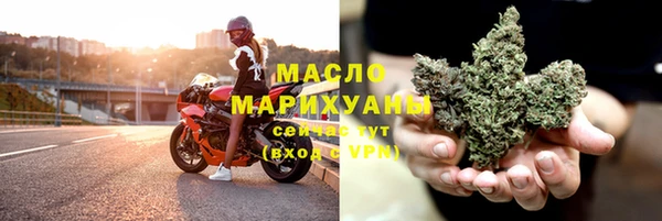 мет Балабаново
