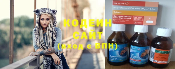 mdma Рославль