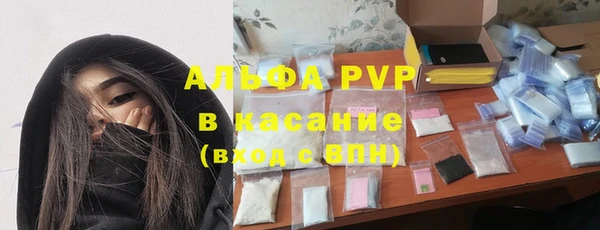 дурь Россошь