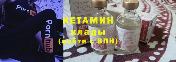 мет Балабаново