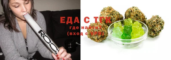 альфа пвп VHQ Баксан
