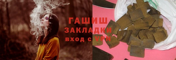 мяу мяу мука Ростов
