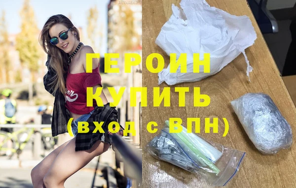 мяу мяу мука Ростов