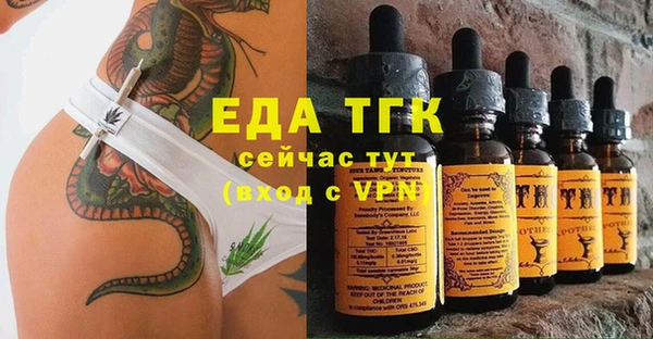 альфа пвп VHQ Баксан