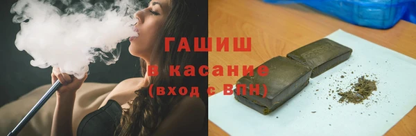 мет Балабаново