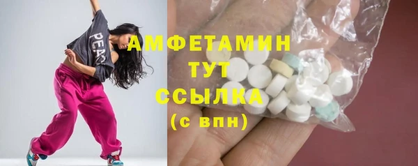 мет Балабаново