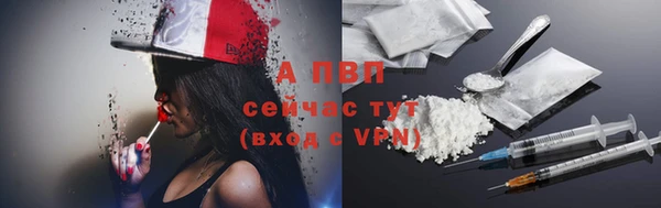 дурь Россошь