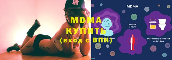 альфа пвп VHQ Баксан