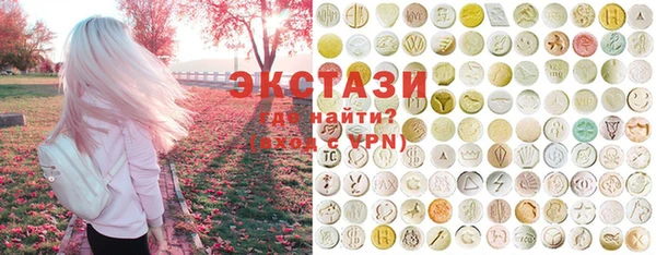 альфа пвп VHQ Баксан