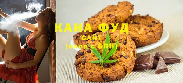 мяу мяу мука Ростов