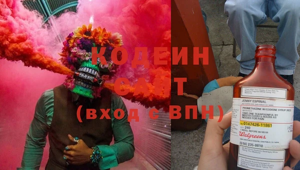 мет Балабаново