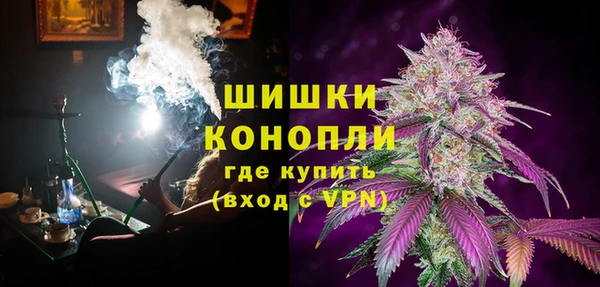 мет Балабаново