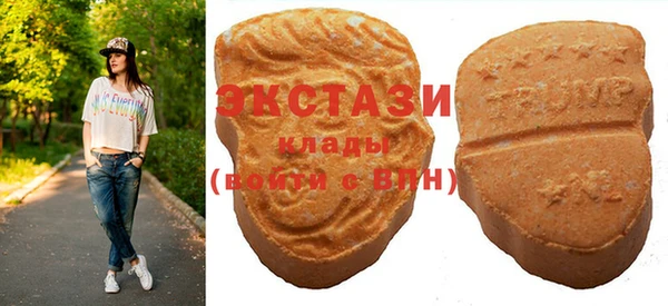 альфа пвп VHQ Баксан