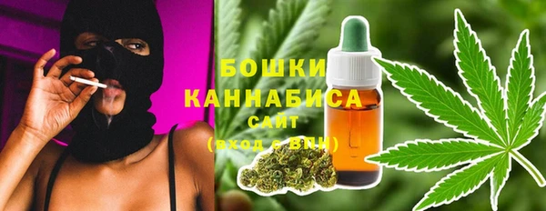 альфа пвп VHQ Баксан