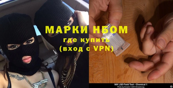 мяу мяу мука Ростов