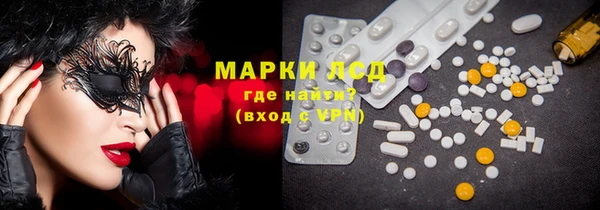 дурь Россошь